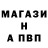 A PVP мука Nelly Shchurtsova