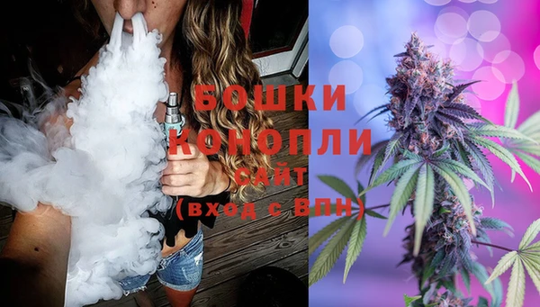 соль курить ск Волоколамск