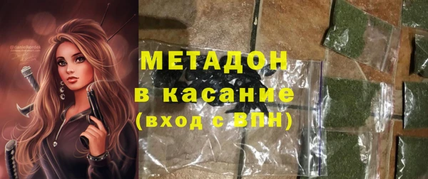меф Горно-Алтайск